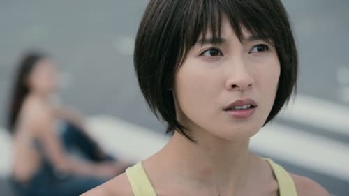 Alice in Borderland Saison 2 Épisode 1