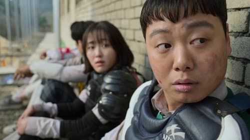 All of Us Are Dead Saison 1 Épisode 11