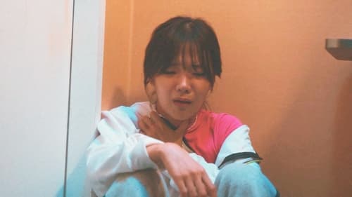 밤이 되었습니다 Saison 1 Épisode 11