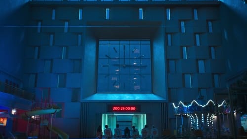 The 8 Show Saison 1 Épisode 8