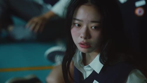 밤이 되었습니다 Saison 1 Épisode 4
