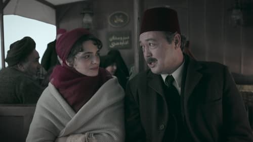 Yaratilan : La créature Saison 1 Épisode 4