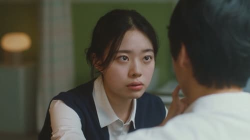 밤이 되었습니다 Saison 1 Épisode 8