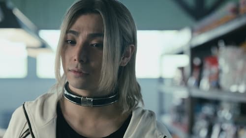 Alice in Borderland Saison 2 Épisode 4