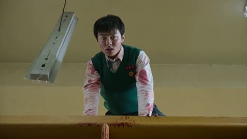 All of Us Are Dead Saison 1 Épisode 5