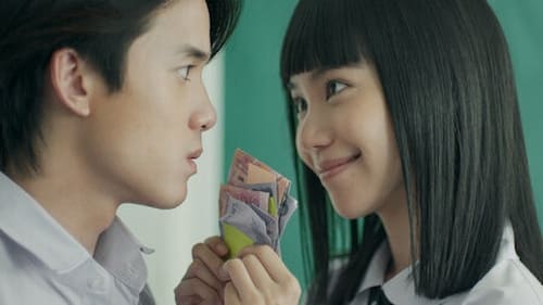 Girl From Nowhere Saison 2 Épisode 1