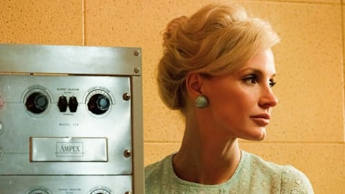 George & Tammy Saison 1 Épisode 3