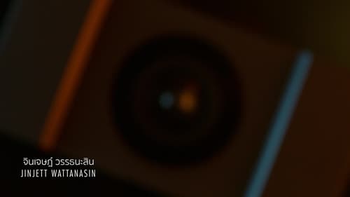 Delete Saison 1 Épisode 4