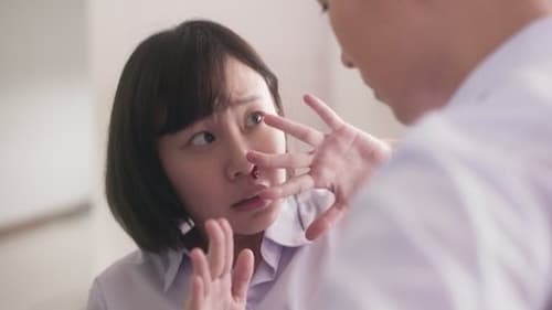 Girl From Nowhere Saison 1 Épisode 6