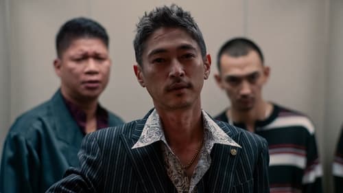 Tokyo Vice Saison 2 Épisode 3
