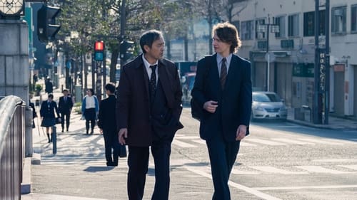 Tokyo Vice Saison 2 Épisode 5