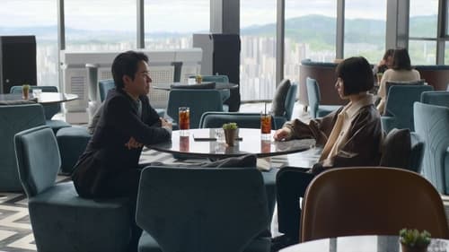 Celebrity Saison 1 Épisode 2