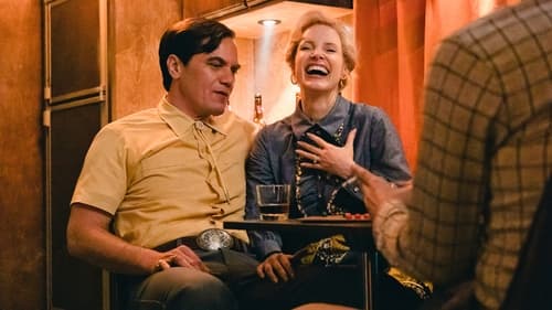 George & Tammy Saison 1 Épisode 2