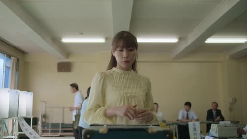 Let’s Get Divorced Saison 1 Épisode 8