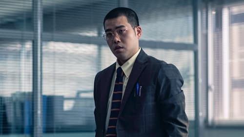 Tokyo Vice Saison 2 Épisode 9