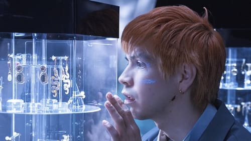 Fantasmas Saison 1 Épisode 1