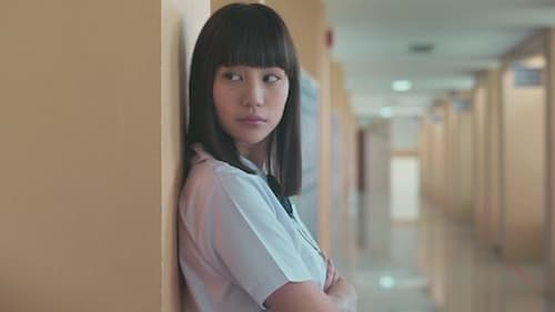 Girl From Nowhere Saison 1 Épisode 1