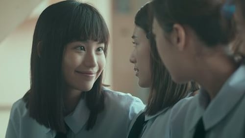 Girl From Nowhere Saison 1 Épisode 12