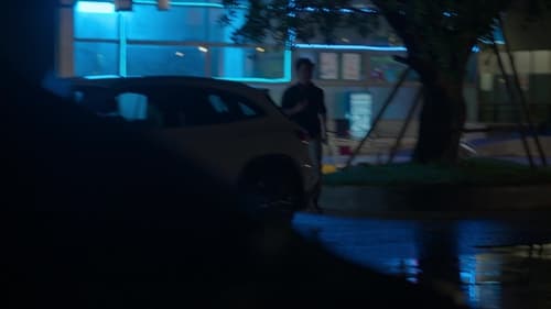 Delete Saison 1 Épisode 7