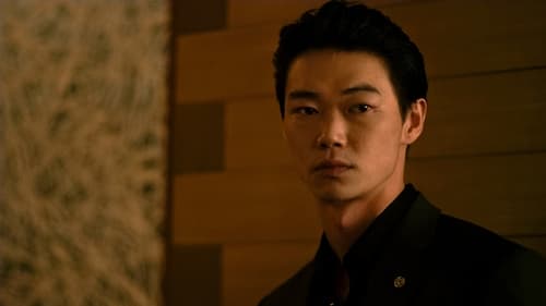 Tokyo Vice Saison 2 Épisode 2