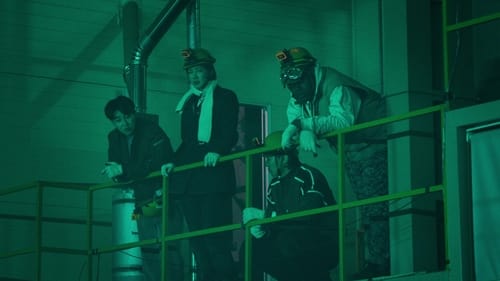 Zombieverse Saison 1 Épisode 5