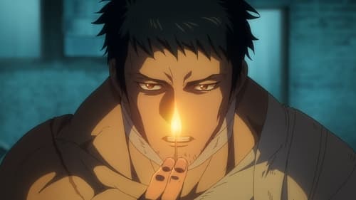 Ninja Kamui Saison 1 Épisode 2