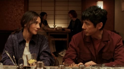 Sunny Saison 1 Épisode 2