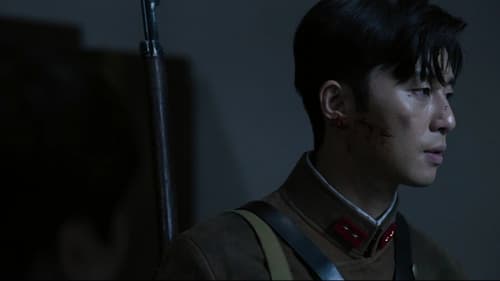 La Créature de Kyŏngsŏng Saison 1 Épisode 7