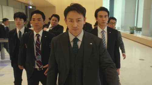 Les Escrocs de Tokyo Saison 1 Épisode 4