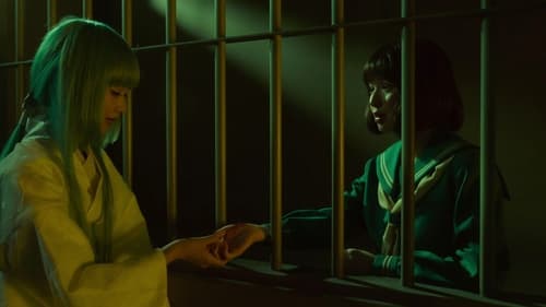 Yu Yu Hakusho Saison 1 Épisode 4