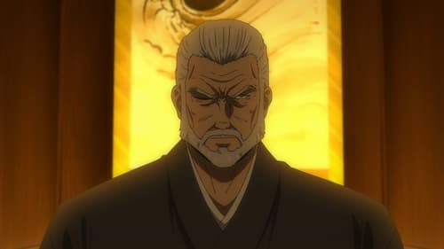 Ninja Kamui Saison 1 Épisode 9