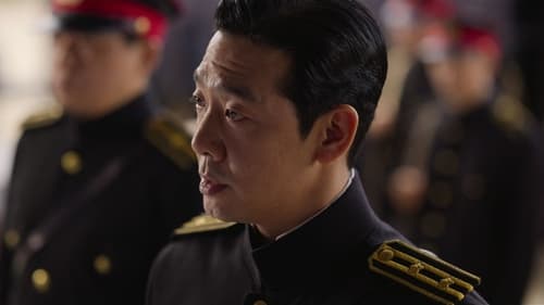La Créature de Kyŏngsŏng Saison 1 Épisode 6