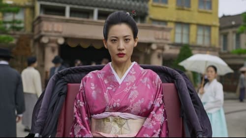 La Créature de Kyŏngsŏng Saison 1 Épisode 8