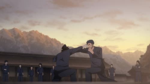 Ninja Kamui Saison 1 Épisode 10