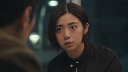 Les Escrocs de Tokyo Saison 1 Épisode 5
