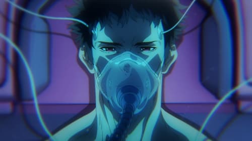 Ninja Kamui Saison 1 Épisode 6