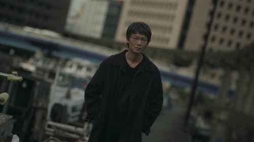 Les Escrocs de Tokyo Saison 1 Épisode 7
