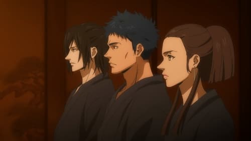 Ninja Kamui Saison 1 Épisode 7