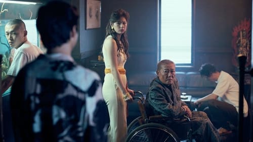 The Naked Director Saison 2 Épisode 8