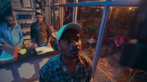 Les Mauvais Calculs de Tribhuvan Mishra Saison 1 Épisode 7