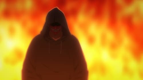 Ninja Kamui Saison 1 Épisode 1