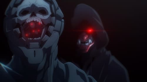 Ninja Kamui Saison 1 Épisode 5