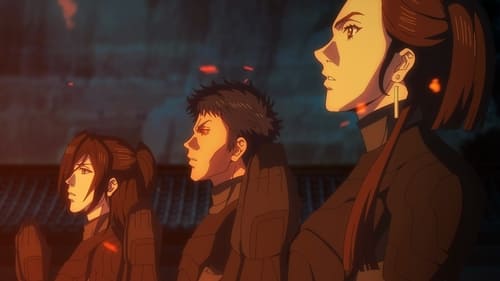 Ninja Kamui Saison 1 Épisode 4