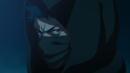 Ninja Kamui Saison 1 Épisode 3