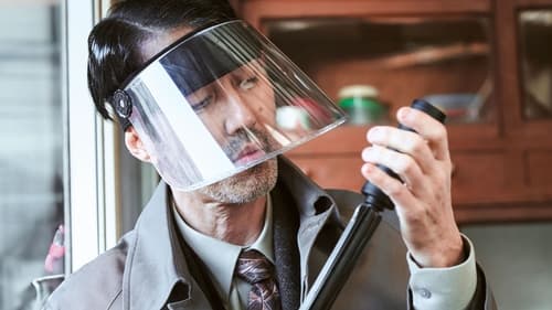 Le tyran Saison 1 Épisode 2
