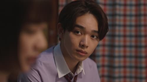 Chastity High Saison 1 Épisode 4