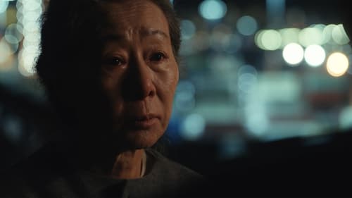 Pachinko Saison 1 Épisode 8