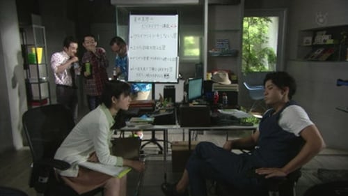 Rich Man, Poor Woman Saison 1 Épisode 10