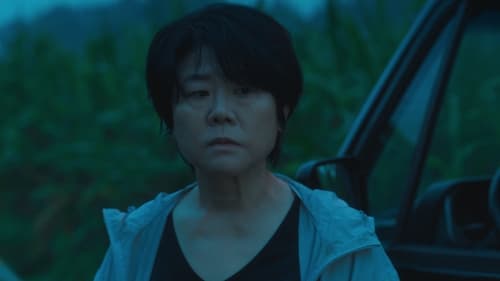 Les Silences de la forêt Saison 1 Épisode 8
