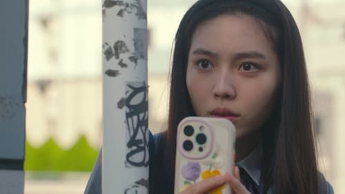 Chastity High Saison 1 Épisode 2
